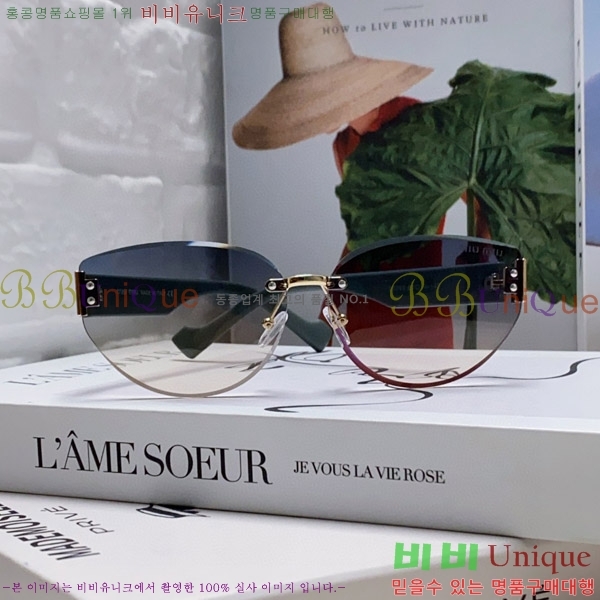 �̿�̿� ���۶� M2459176-2