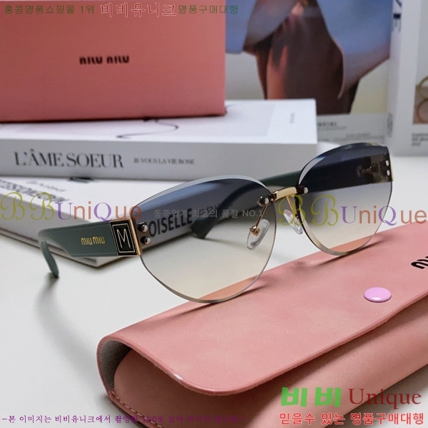 �̿�̿� ���۶� M2459176-2