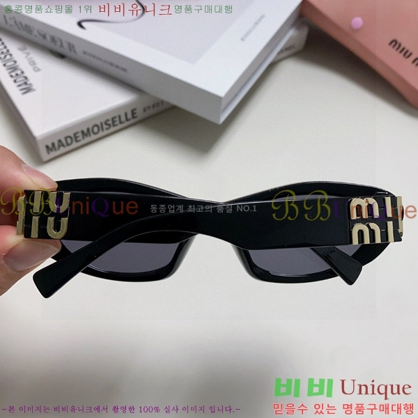 �̿�̿� ���۶� M2459175-3