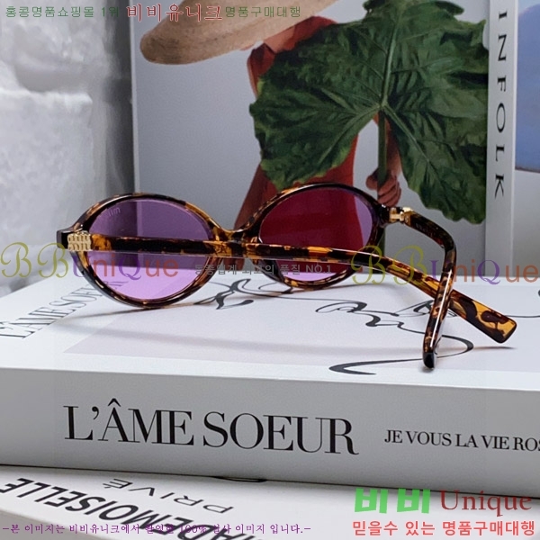 �̿�̿� ���۶� M2459173-1