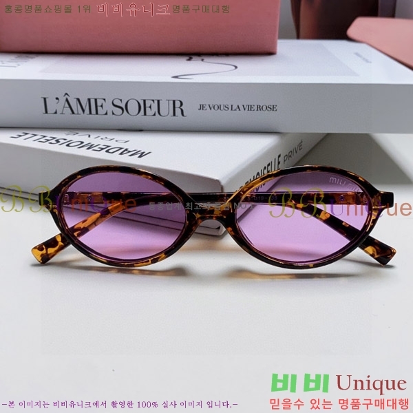 �̿�̿� ���۶� M2459173-1