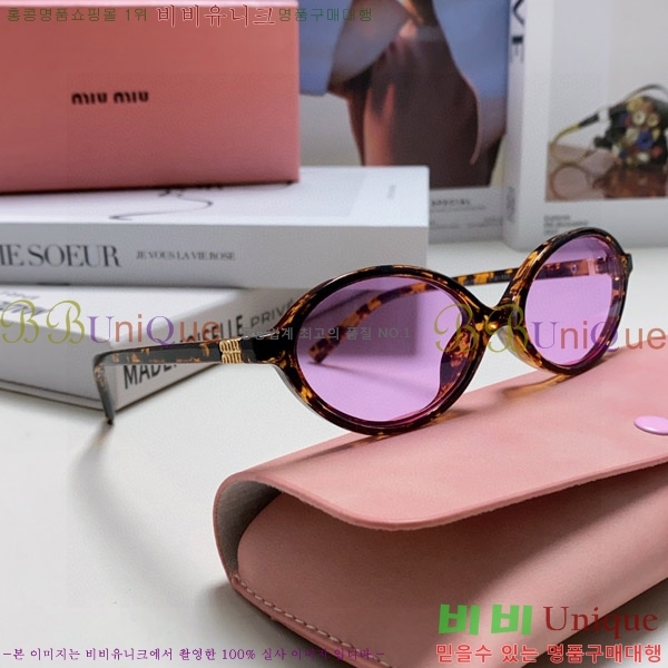 �̿�̿� ���۶� M2459173-1