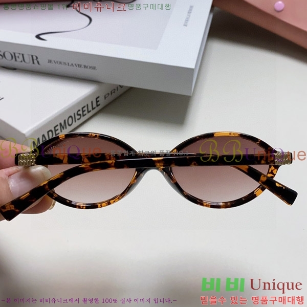 �̿�̿� ���۶� M2459173-2