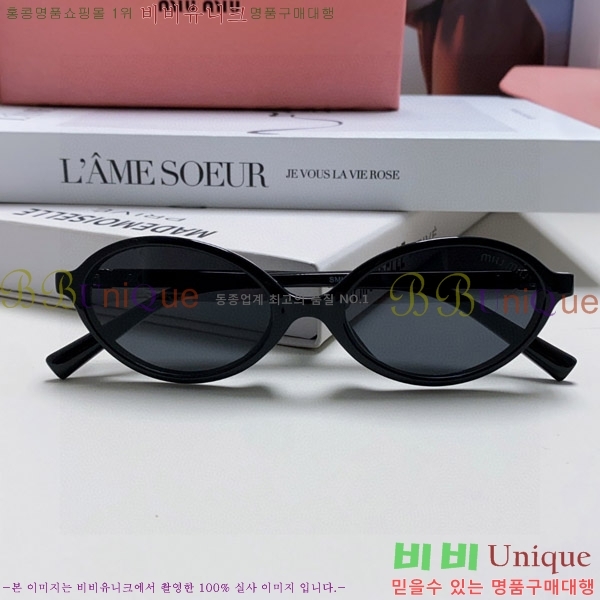 �̿�̿� ���۶� M2459173-3