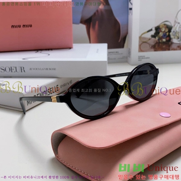 �̿�̿� ���۶� M2459173-3