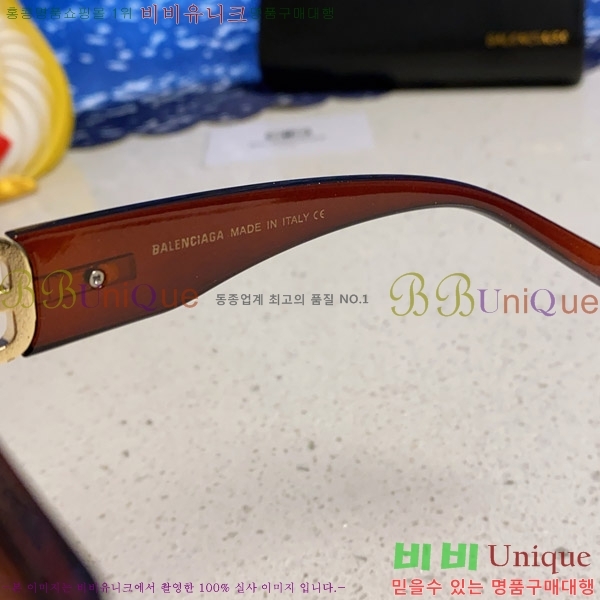 �߷��þư� ���۶� BL38264172-2