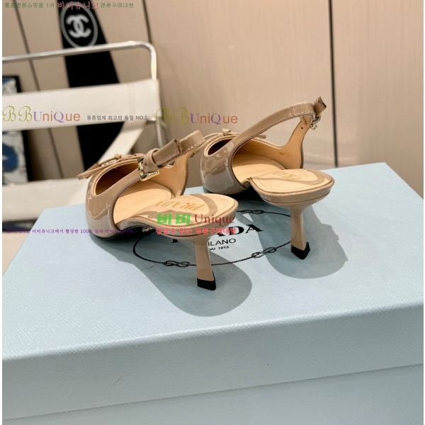 ����� ���̴�Ʈ ������ 30P253816-2 �� 5.5cm