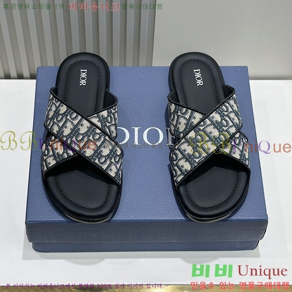 ���� ��� ����/������ D945672-1