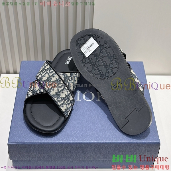 ���� ��� ����/������ D945672-1