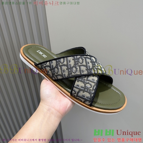 ���� ��� ����/������ D945672-3