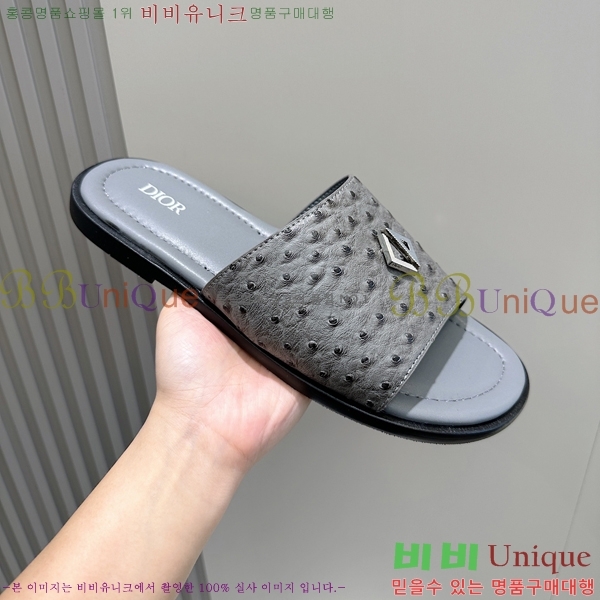 ���� ��� ����/������ D945671-3