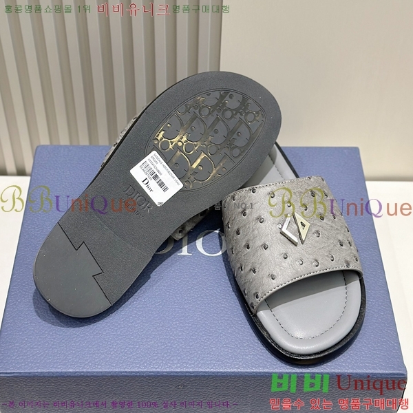 ���� ��� ����/������ D945671-3