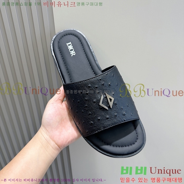 ���� ��� ����/������ D945671-4