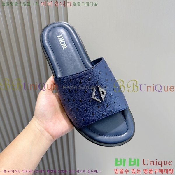 ���� ��� ����/������ D945671-6