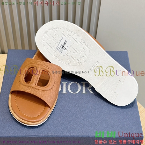 ���� ��� ����/������ D945672-1