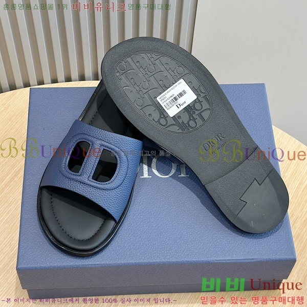 ���� ��� ����/������ D945672-2