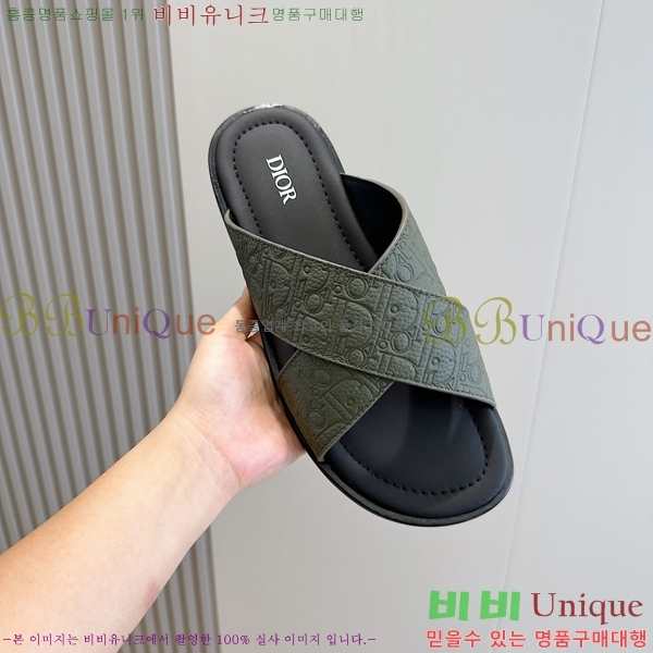 ���� ��� ����/������ D945673-3