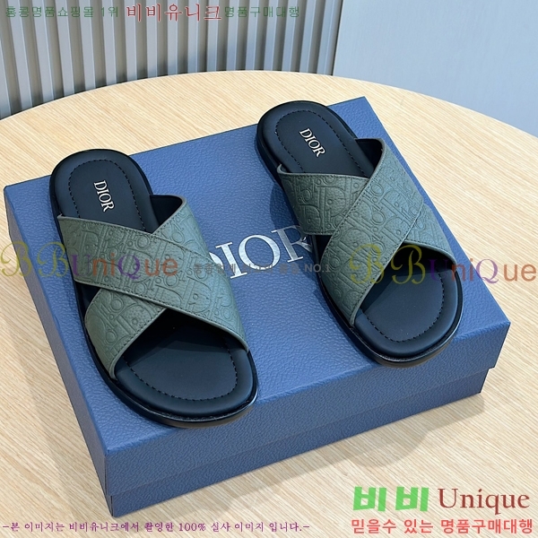 ���� ��� ����/������ D945673-3