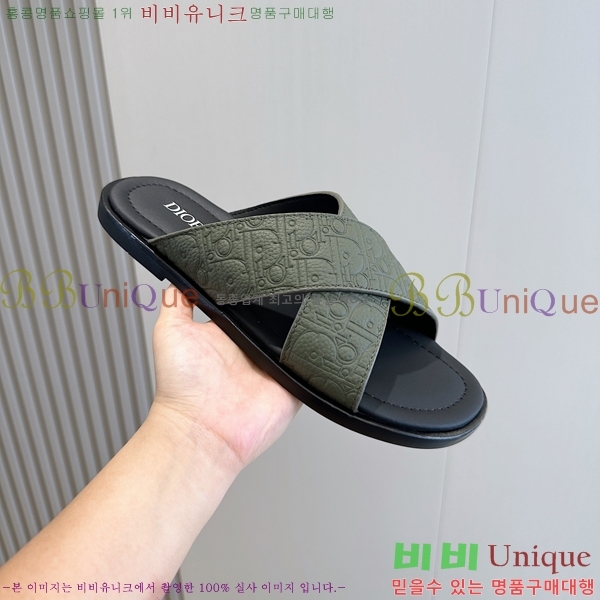 ���� ��� ����/������ D945673-3