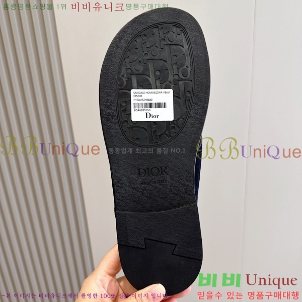 ���� ��� ����/������ D945673-4