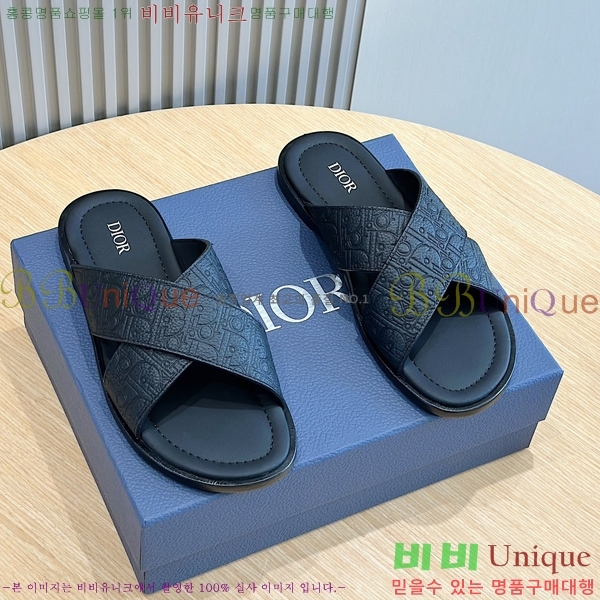 ���� ��� ����/������ D945673-5