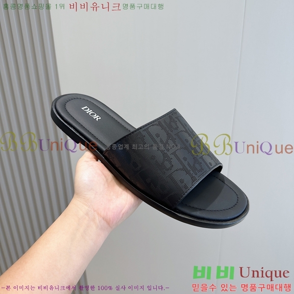 ���� ��� ����/������ D945673-2