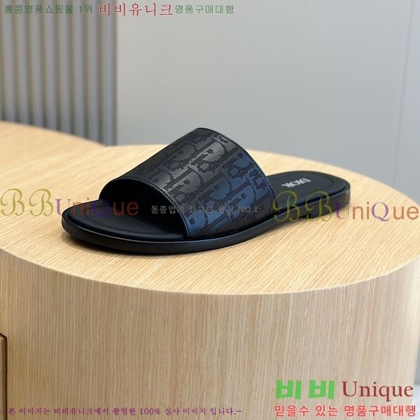 ���� ��� ����/������ D945673-2