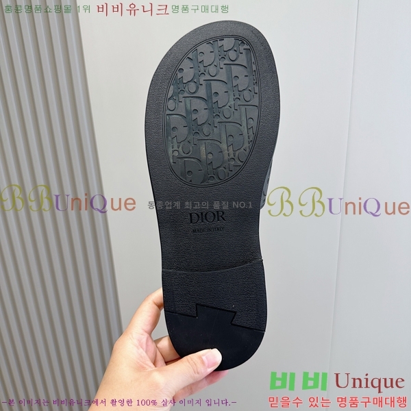 ���� ��� ����/������ D945673-2