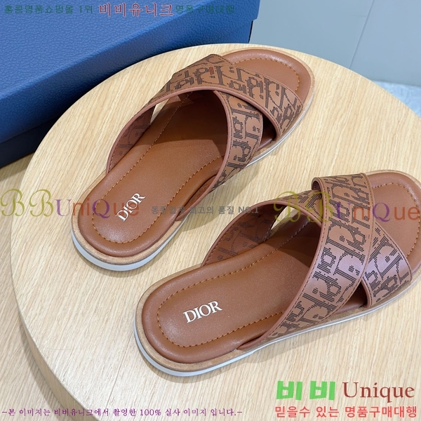 ���� ��� ����/������ D945673-3