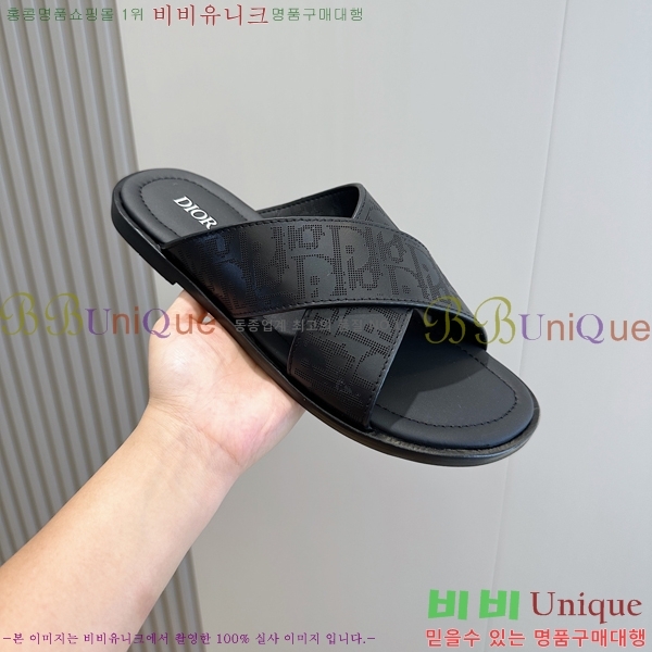 ���� ��� ����/������ D945673-4