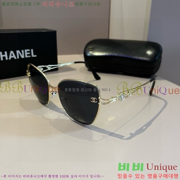 ���� �Ȱ� CH59352-2