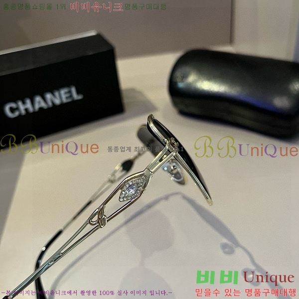 ���� �Ȱ� CH59352-2