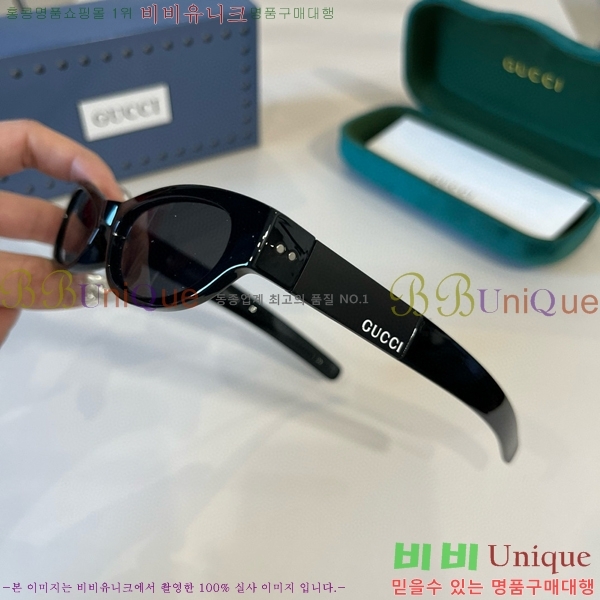 ���� �Ȱ� G508329-1