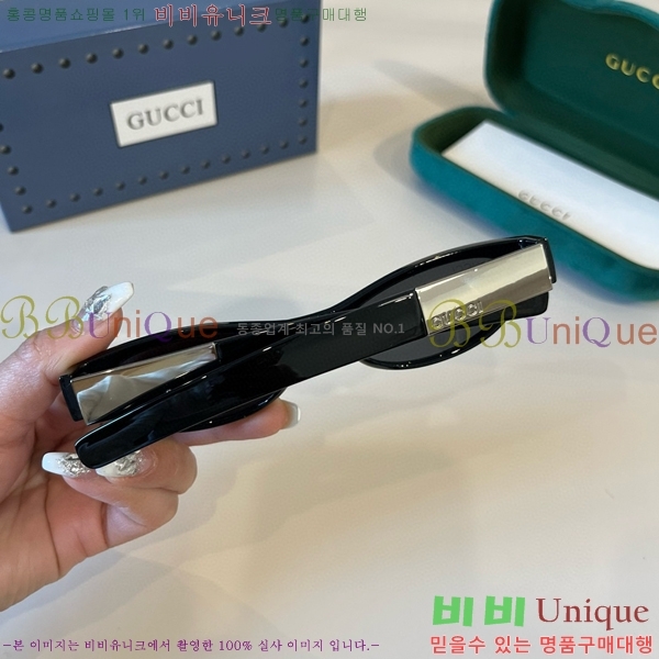 ���� �Ȱ� G508329-2