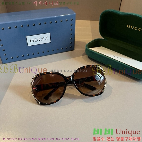 ���� �Ȱ� G508328-1