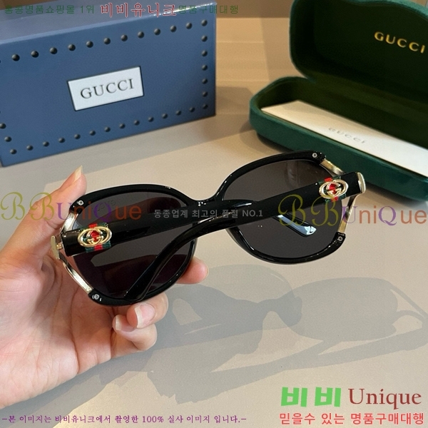 ���� �Ȱ� G508328-2