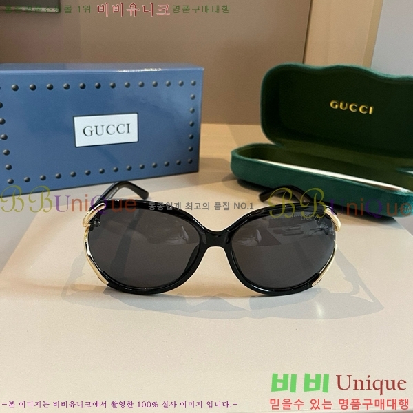 ���� �Ȱ� G508328-2