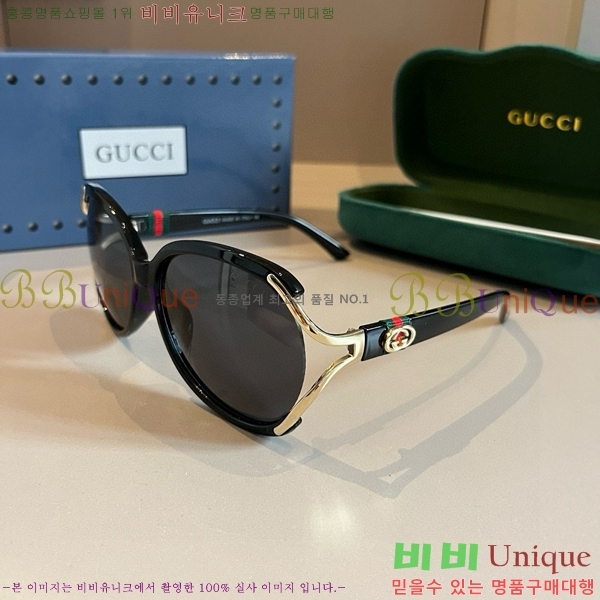 ���� �Ȱ� G508328-2