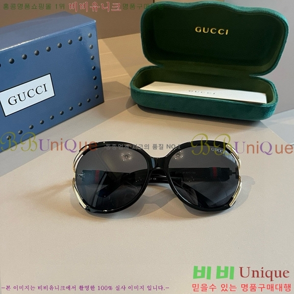 ���� �Ȱ� G508328-2