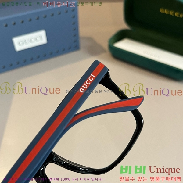 ���� �Ȱ� G508324