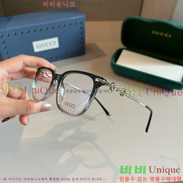 ���� �Ȱ� G508323