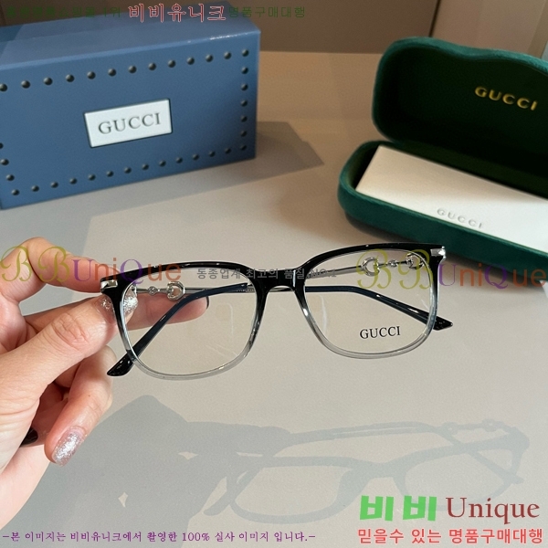 ���� �Ȱ� G508323