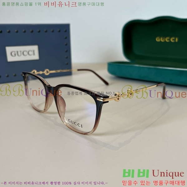 ���� �Ȱ� G508322-1