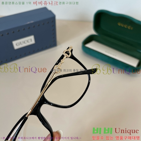 ���� �Ȱ� G508322-2