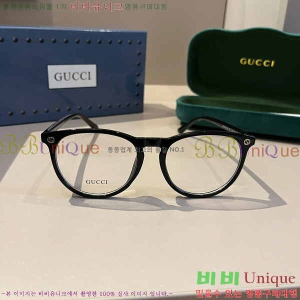 ���� �Ȱ� G508321