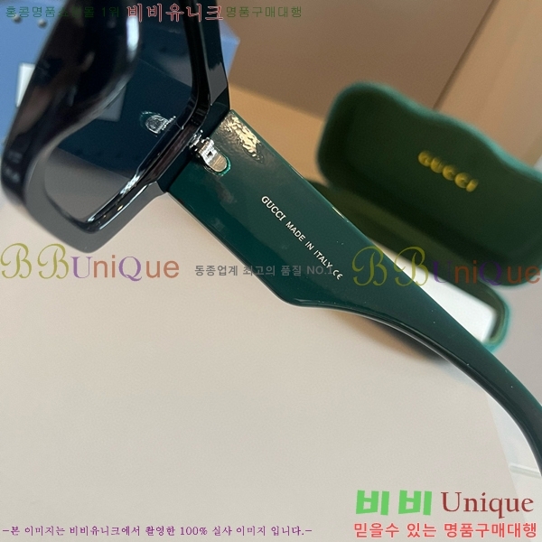 ���� �Ȱ� G508320