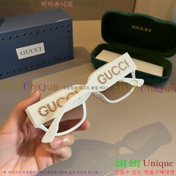 ���� �Ȱ� G508319-1