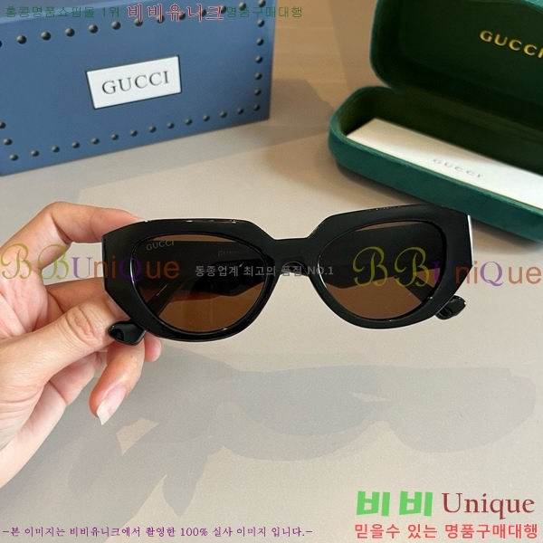 ���� �Ȱ� G508315