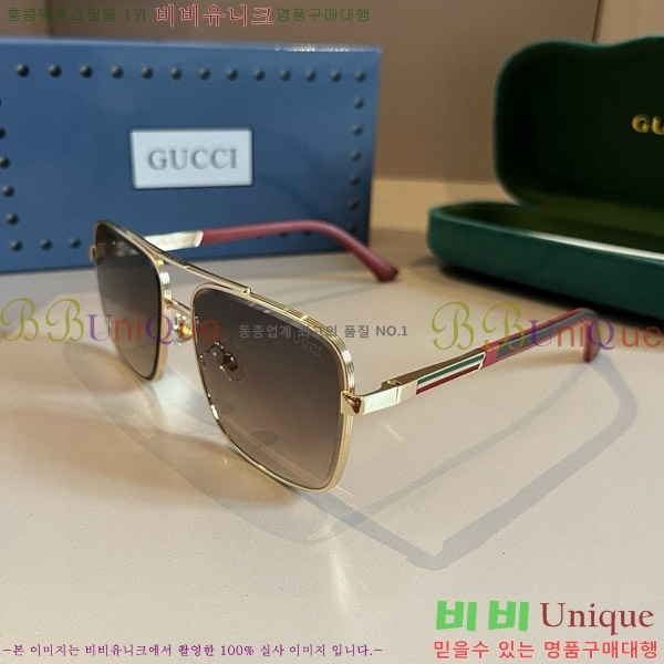 ���� �Ȱ� G5081532-3