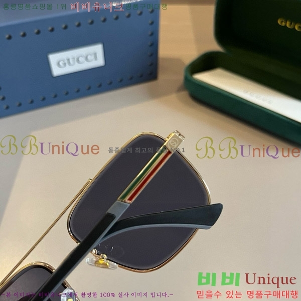 ���� �Ȱ� G5081532-4